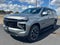 2027 Chevrolet Suburban RST