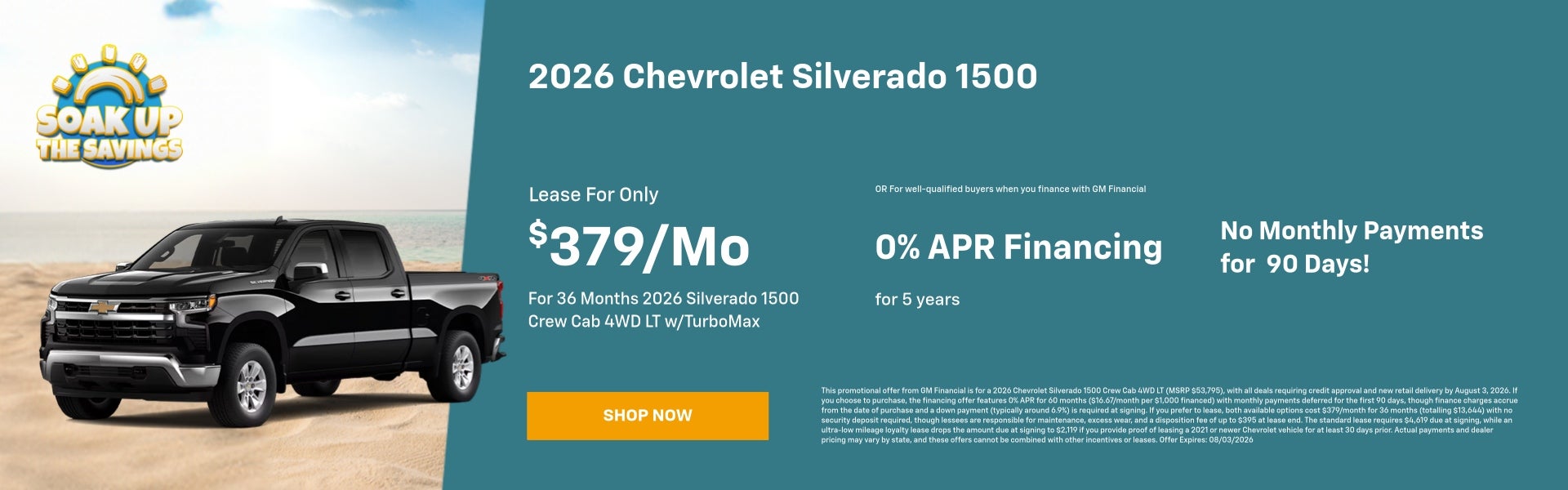 2026 Chevy Silverado 1500